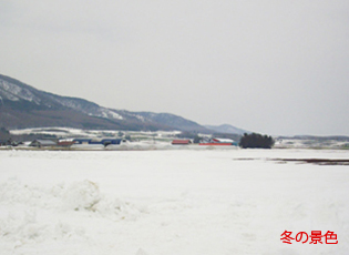 北海道北見市常呂町　冬の景色